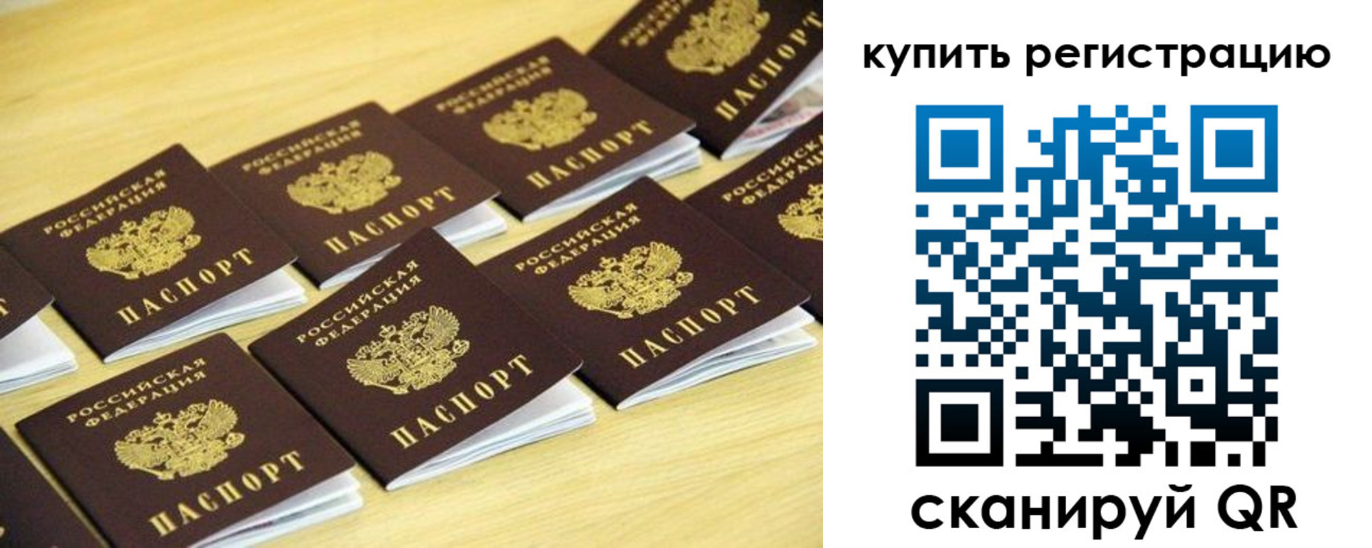форма 3 в Грозном