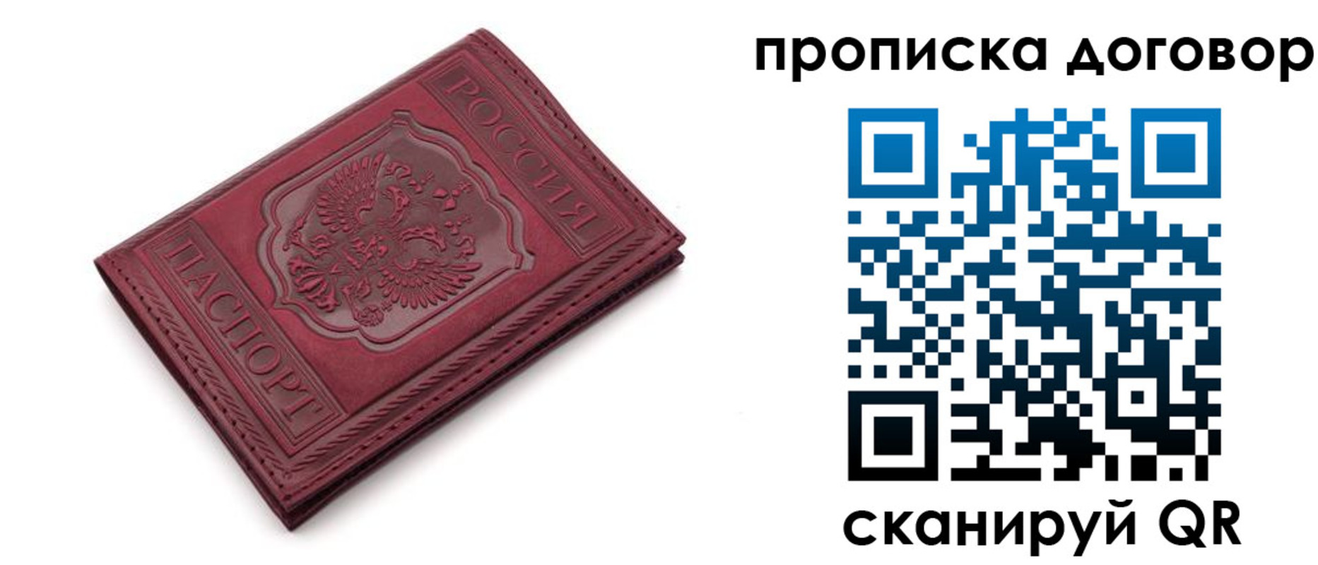 форма 3 в Грозном